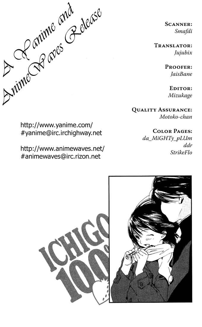 Page 20 Chapter 92 Ichigo 100%