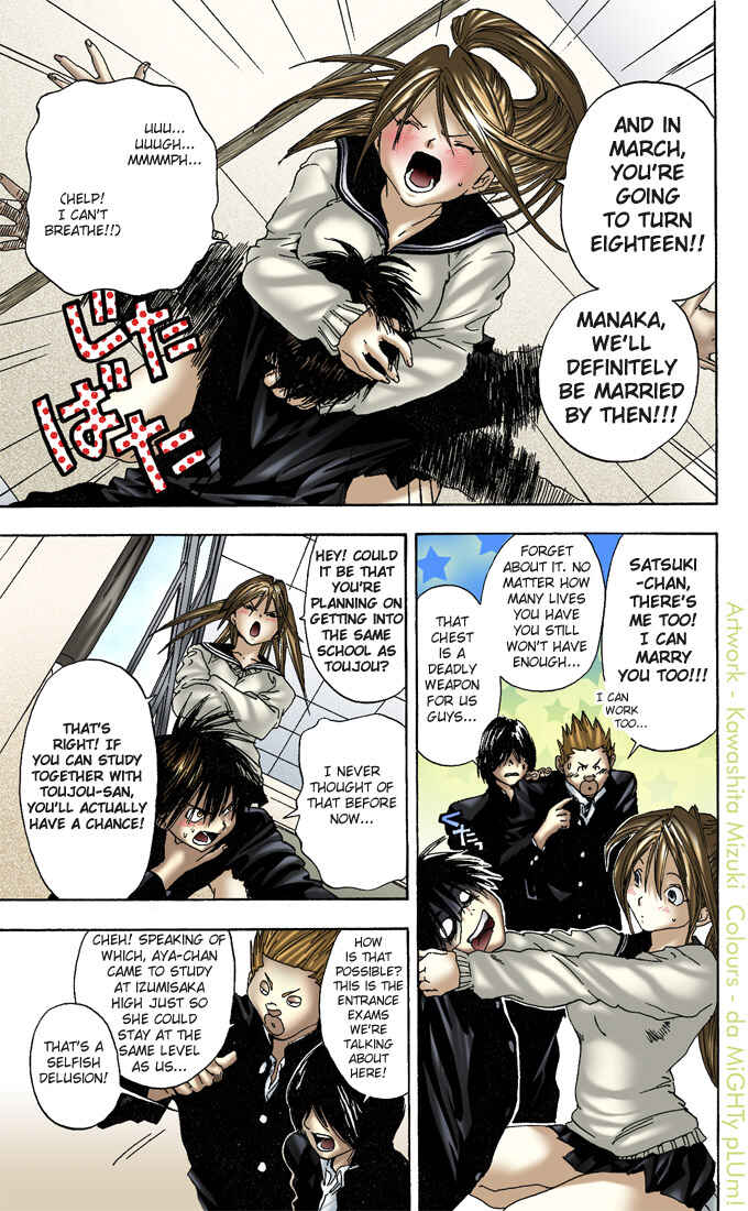 Page 21 Chapter 92 Ichigo 100%