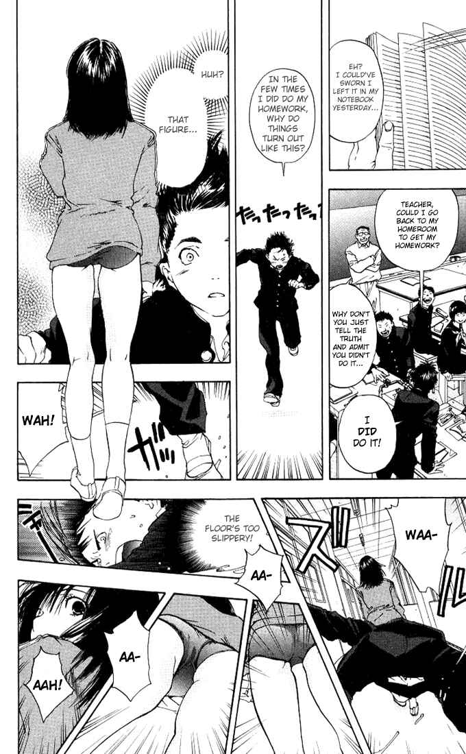Page 8 Chapter 92 Ichigo 100%