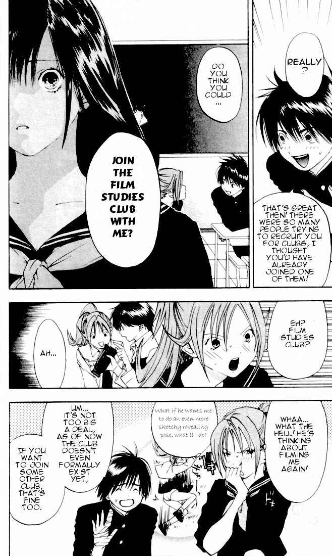 Page 11 Chapter 24 Ichigo 100%