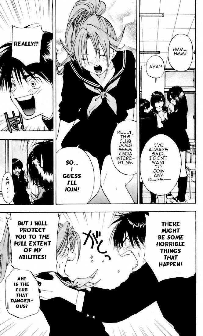 Page 12 Chapter 24 Ichigo 100%