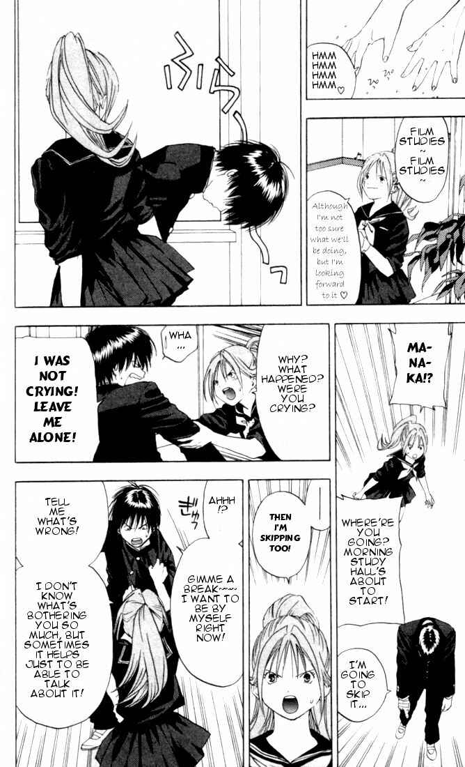 Page 17 Chapter 24 Ichigo 100%