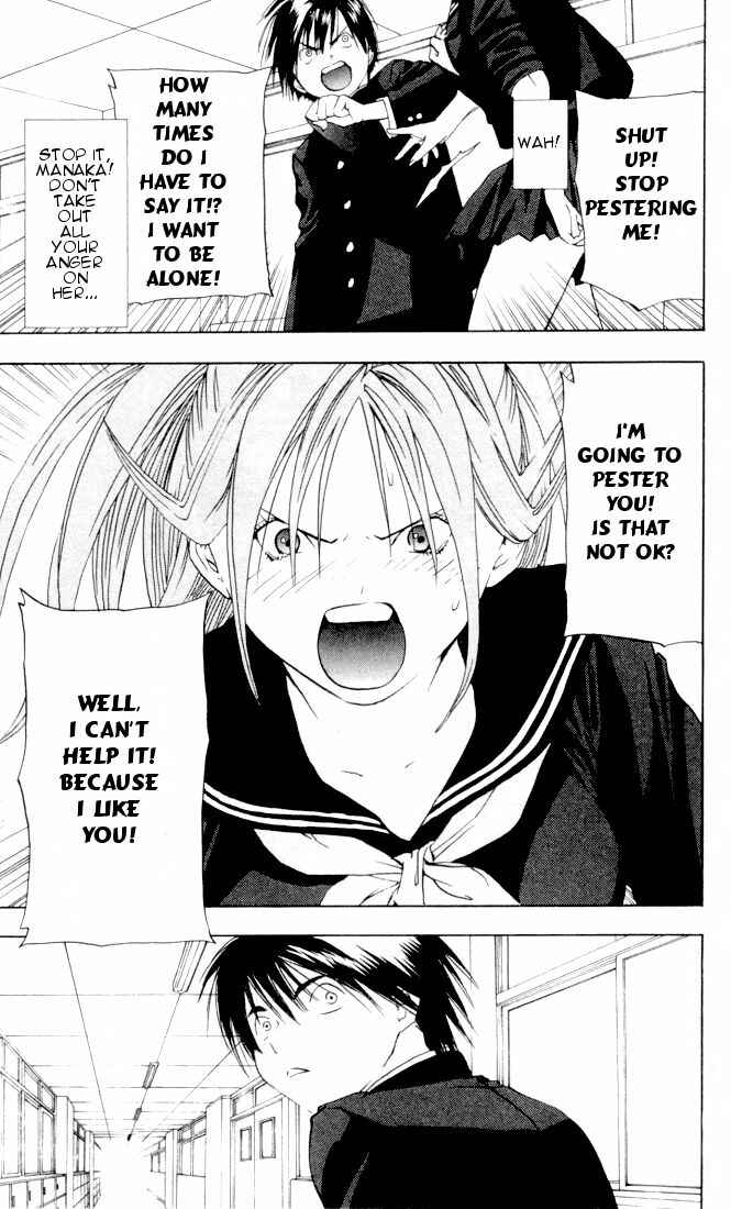 Page 18 Chapter 24 Ichigo 100%