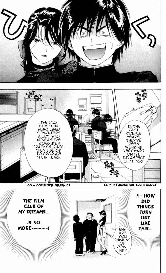 Page 2 Chapter 24 Ichigo 100%