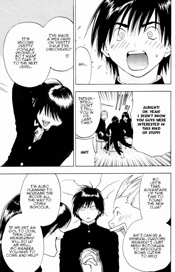 Page 6 Chapter 24 Ichigo 100%