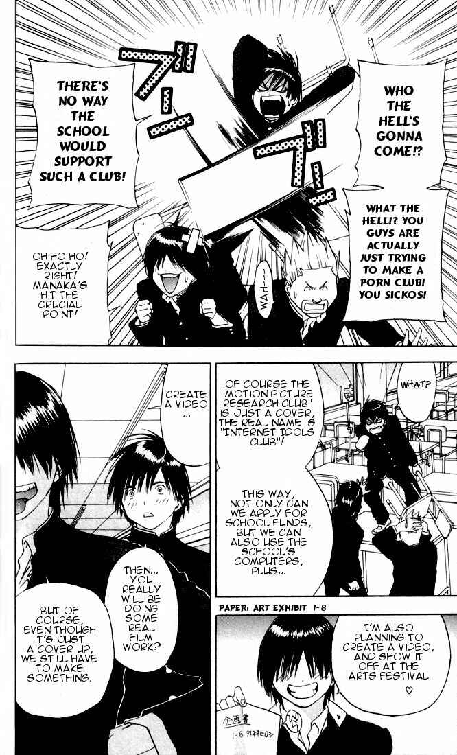 Page 7 Chapter 24 Ichigo 100%