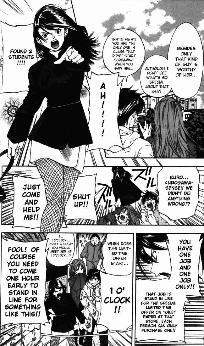 Page 10 Chapter 47 Ichigo 100%
