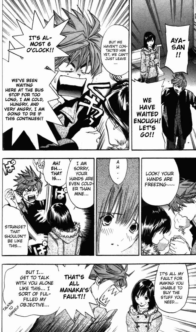 Page 16 Chapter 47 Ichigo 100%