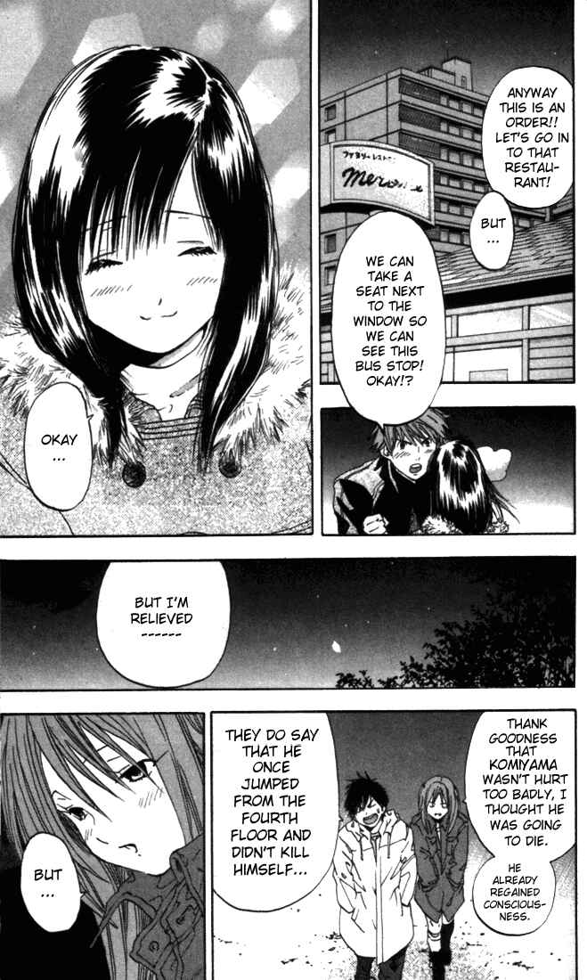 Page 17 Chapter 47 Ichigo 100%