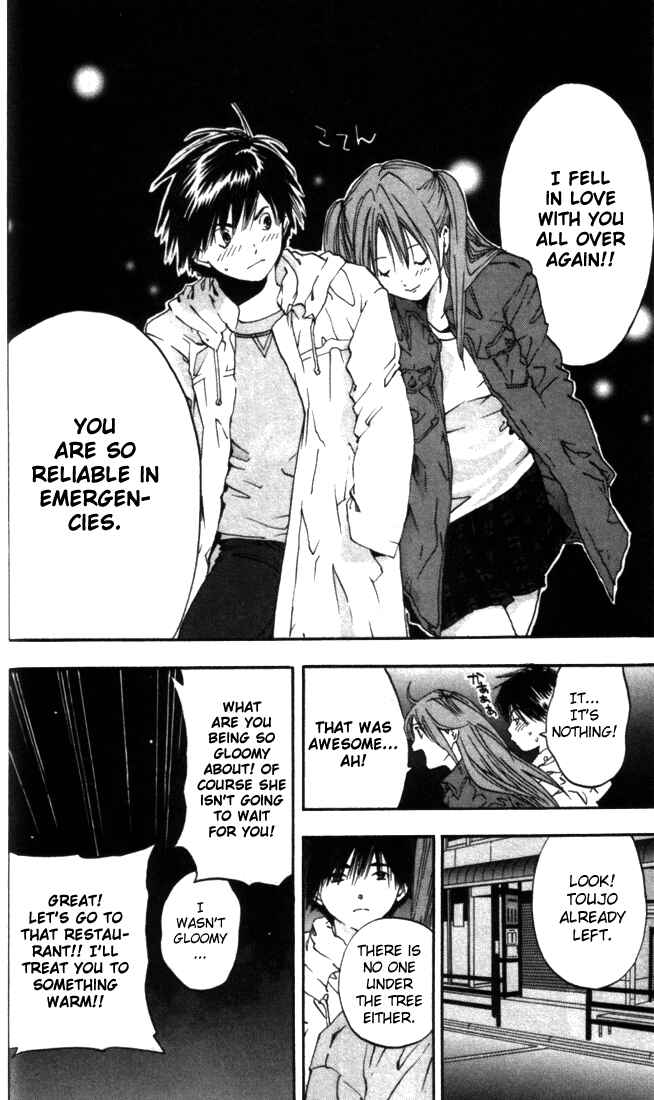 Page 18 Chapter 47 Ichigo 100%