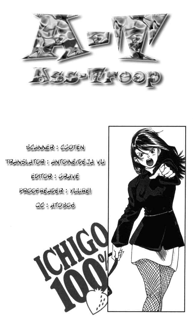 Page 20 Chapter 47 Ichigo 100%