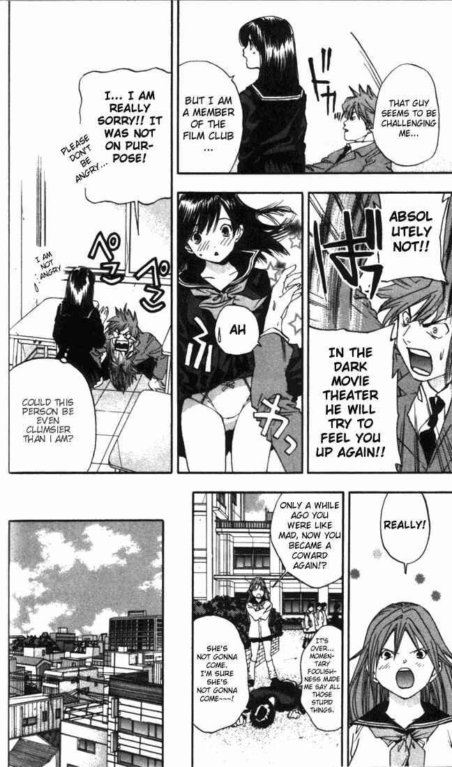 Page 8 Chapter 47 Ichigo 100%