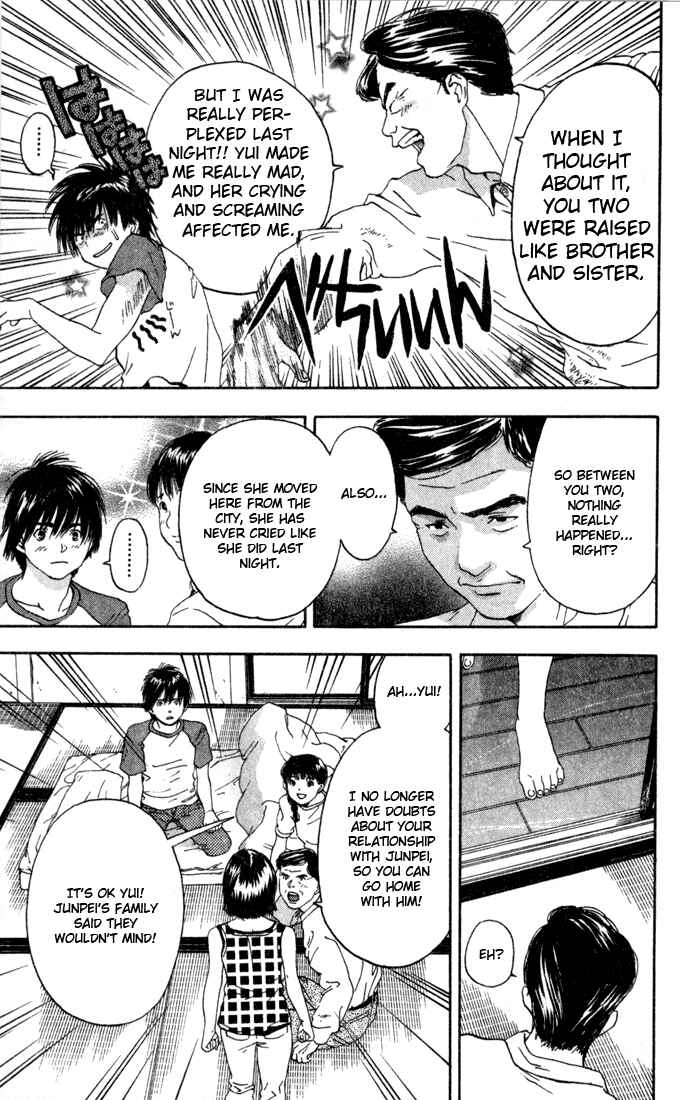 Page 17 Chapter 73 Ichigo 100%