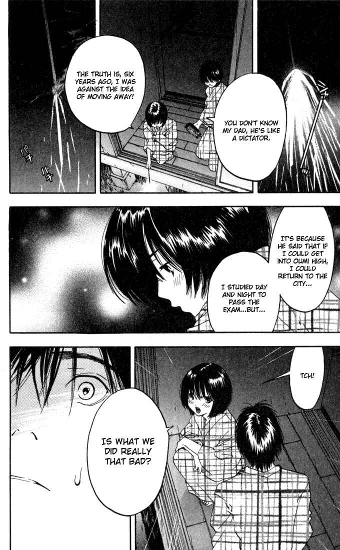 Page 2 Chapter 73 Ichigo 100%