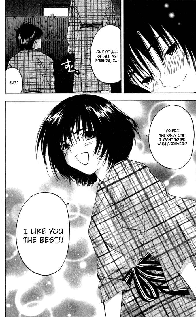 Page 4 Chapter 73 Ichigo 100%