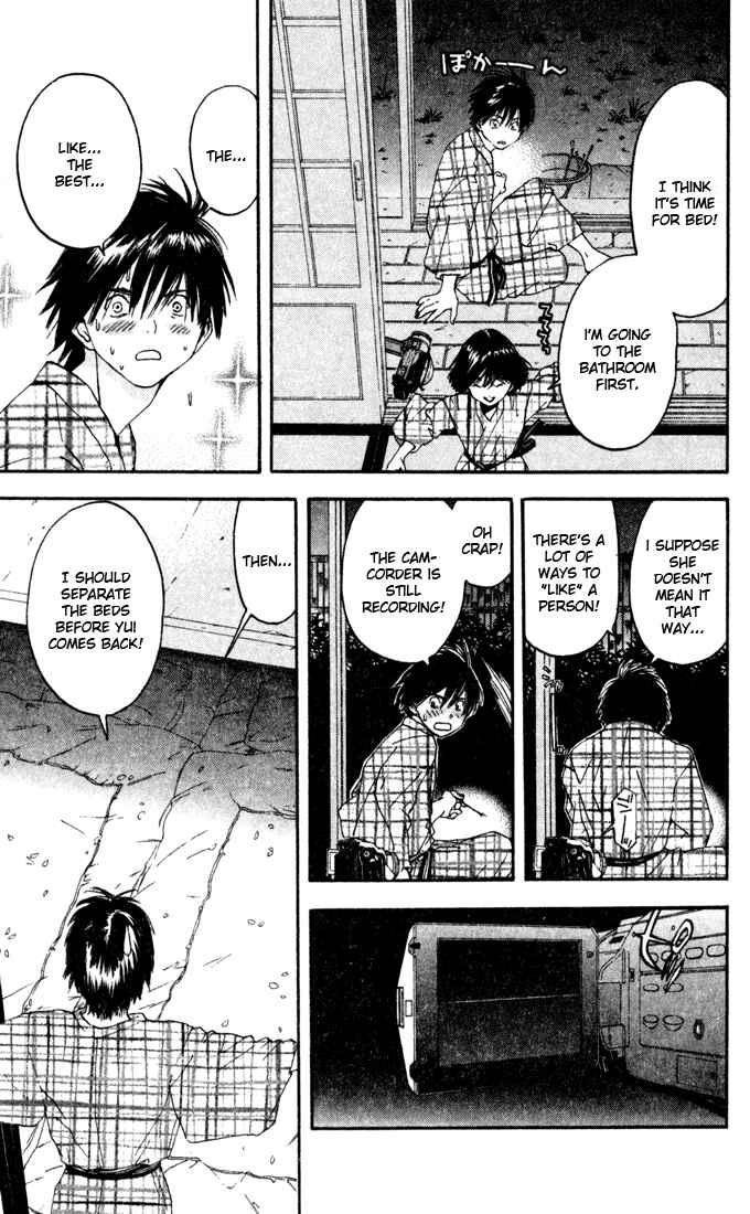 Page 5 Chapter 73 Ichigo 100%