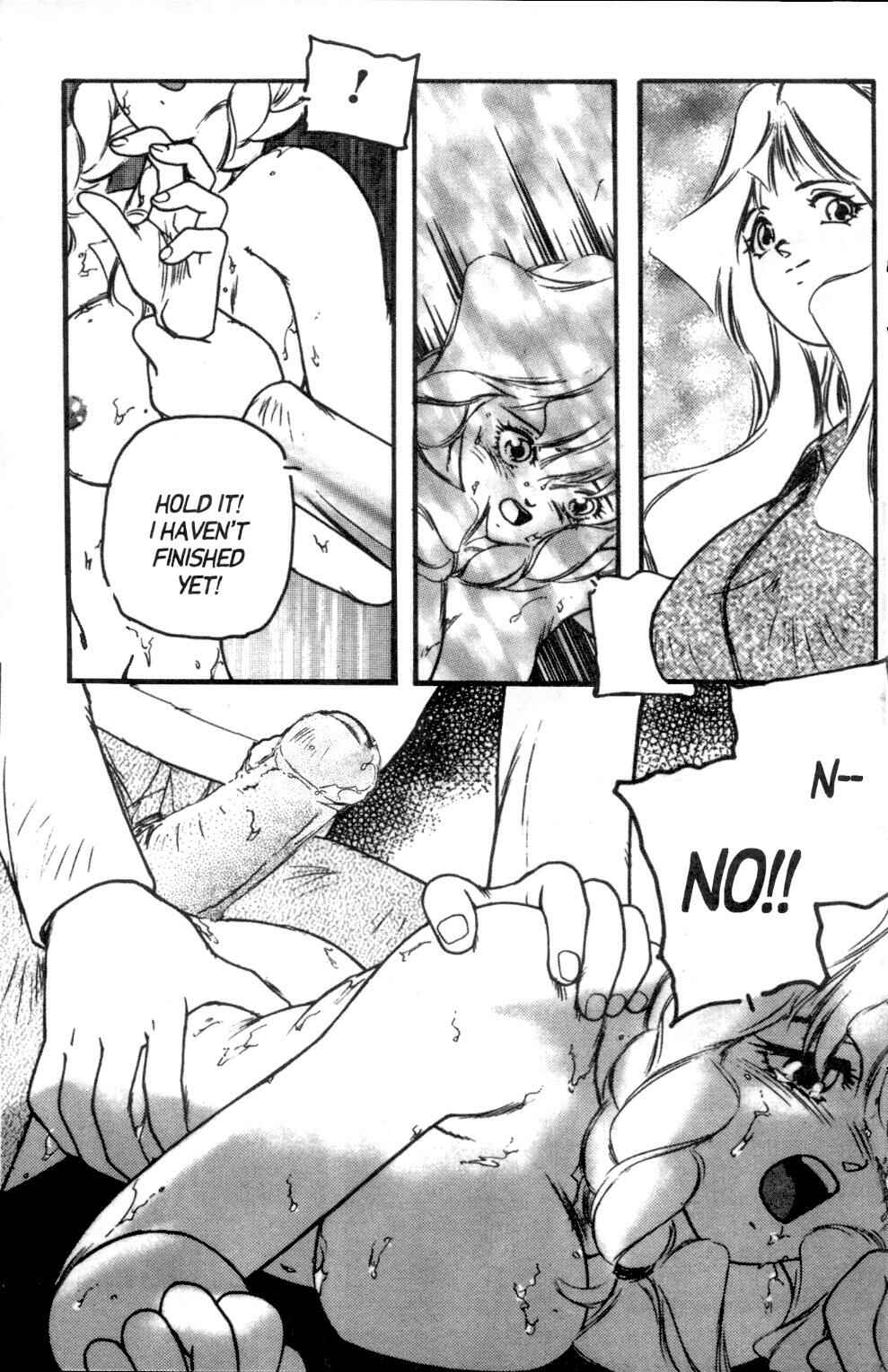 Page 14 Chapter 5 Aigan Shoujo