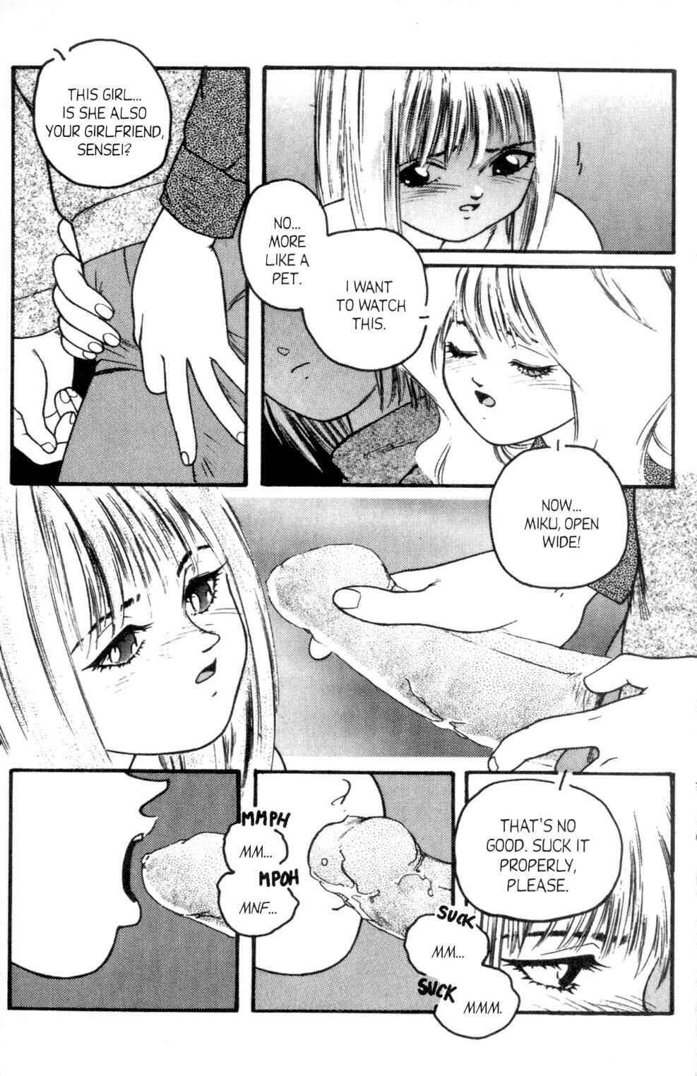 Page 16 Chapter 5 Aigan Shoujo