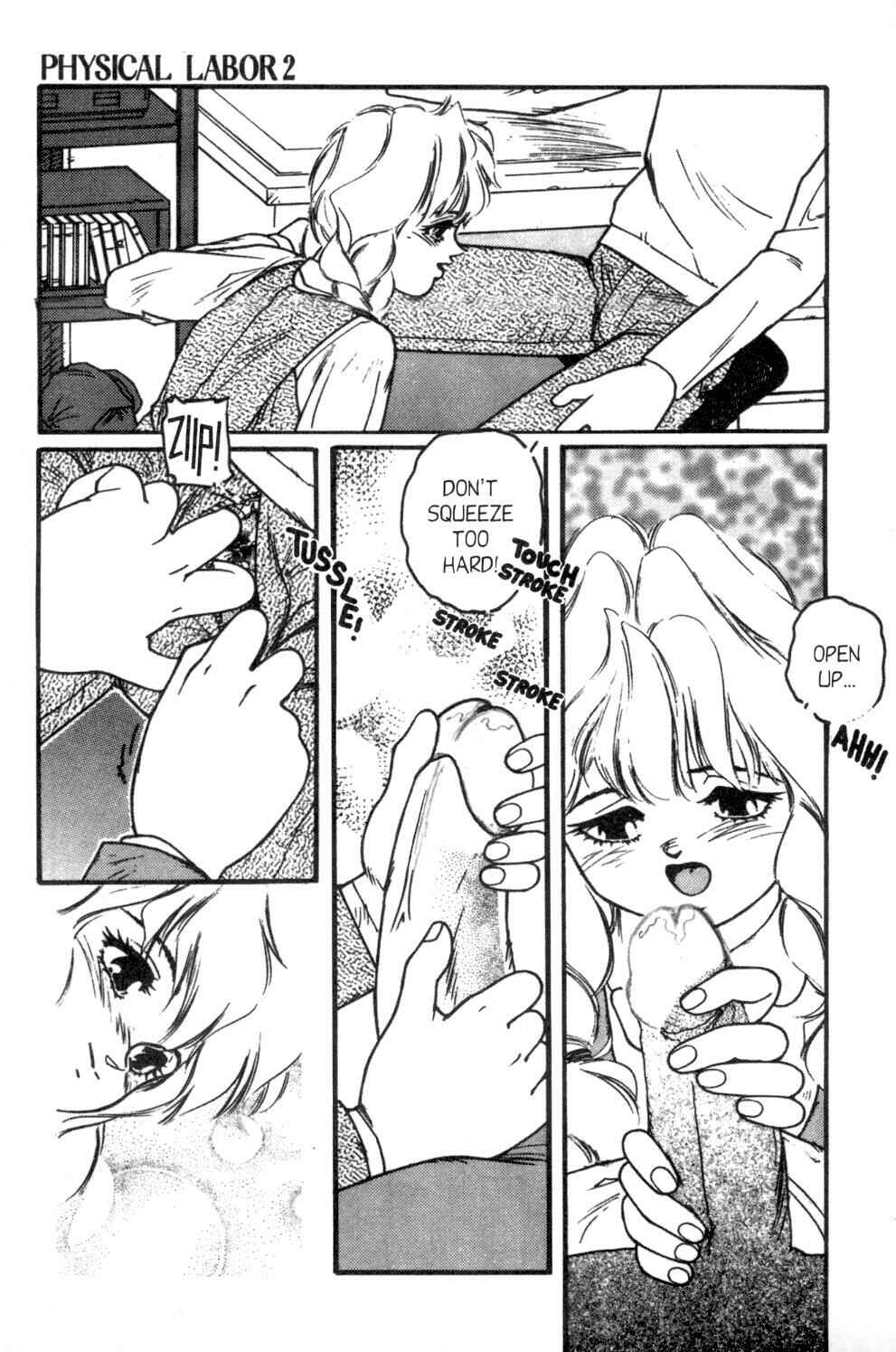 Page 7 Chapter 5 Aigan Shoujo