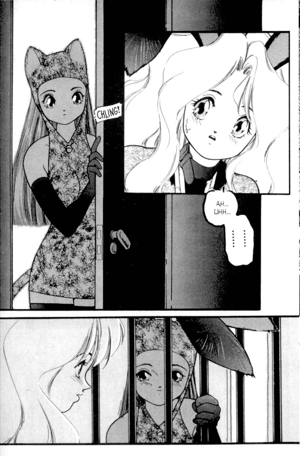 Page 2 Chapter 2 Aigan Shoujo