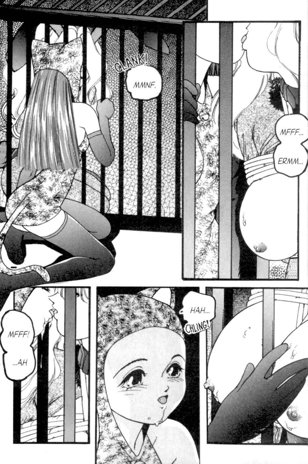 Page 3 Chapter 2 Aigan Shoujo