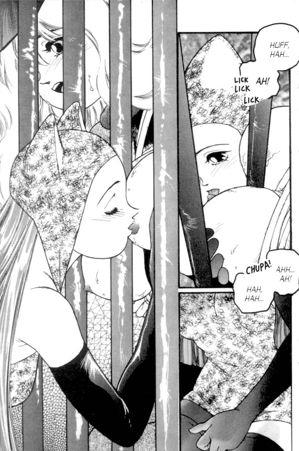 Page 4 Chapter 2 Aigan Shoujo