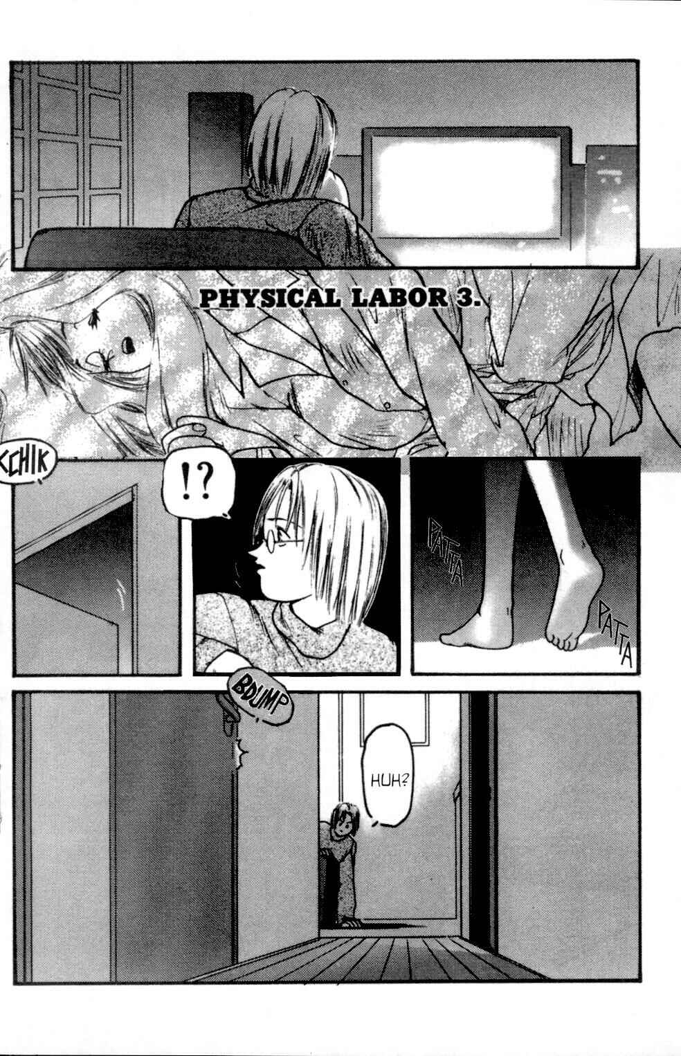 Page 1 Chapter 6 Aigan Shoujo