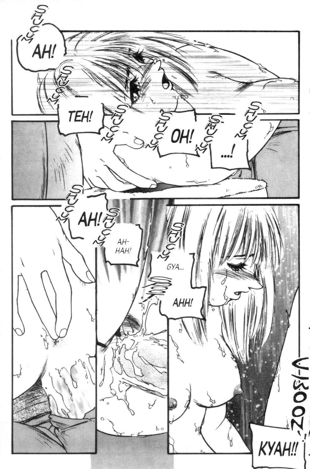 Page 12 Chapter 6 Aigan Shoujo