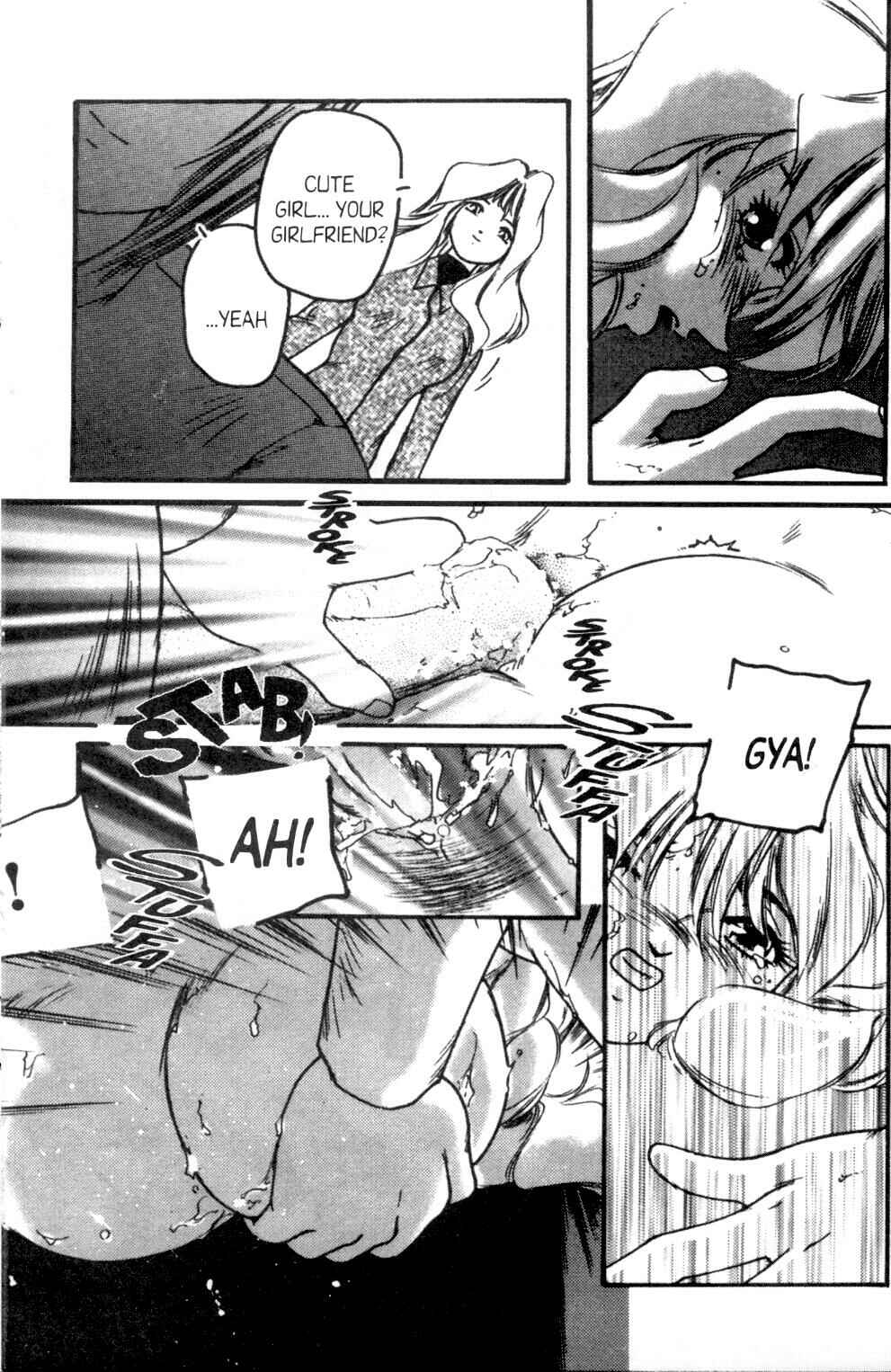 Page 5 Chapter 6 Aigan Shoujo