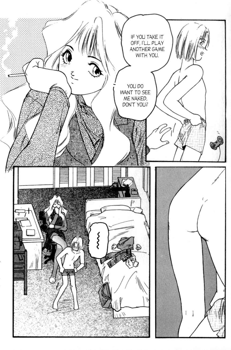 Page 3 Chapter 4 Aigan Shoujo