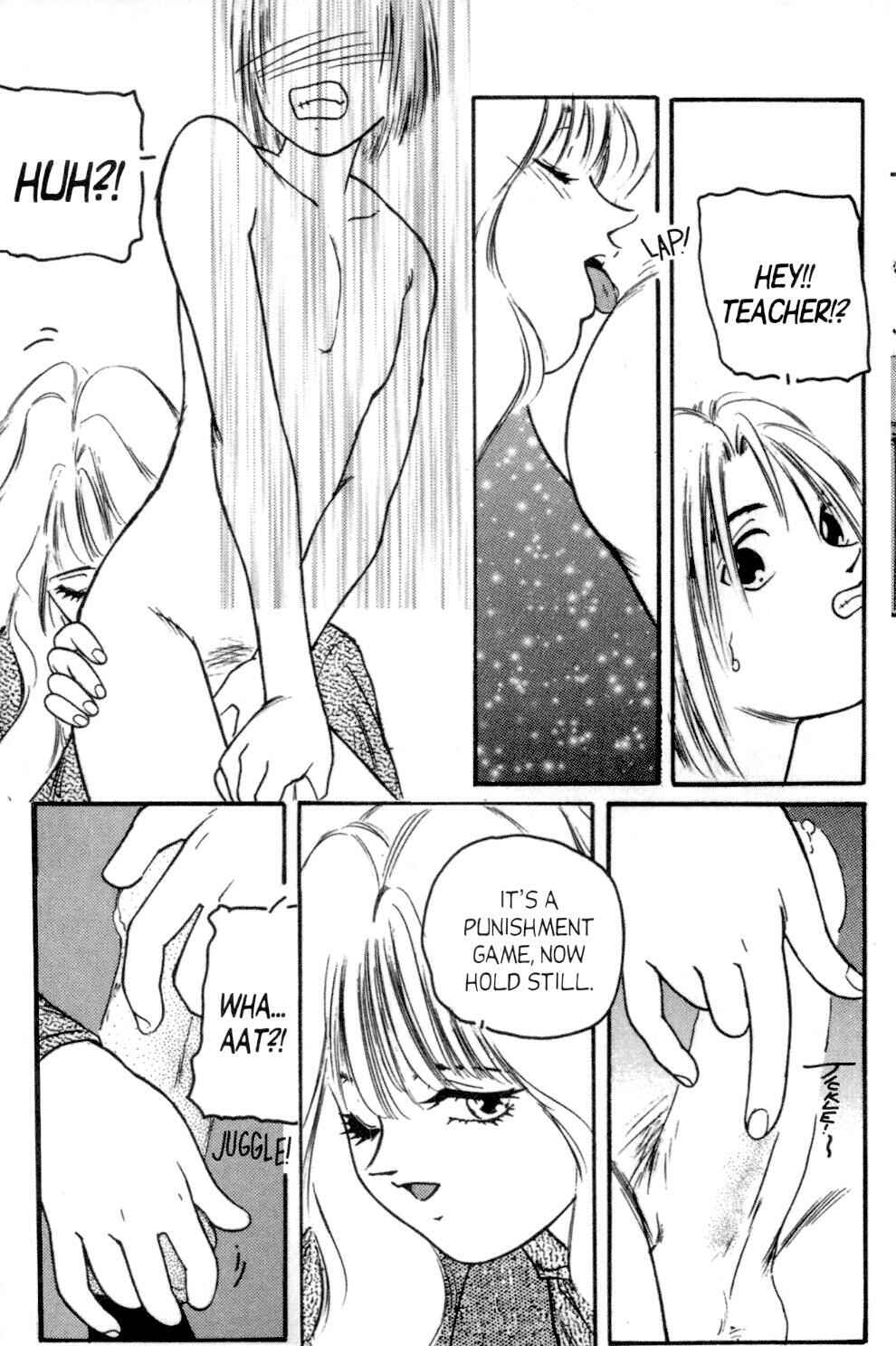 Page 4 Chapter 4 Aigan Shoujo
