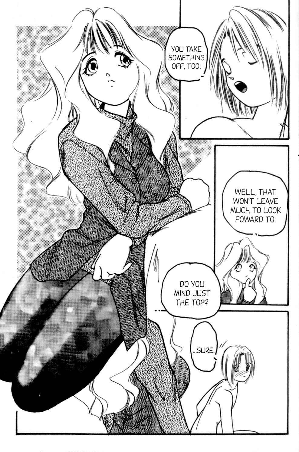 Page 8 Chapter 4 Aigan Shoujo