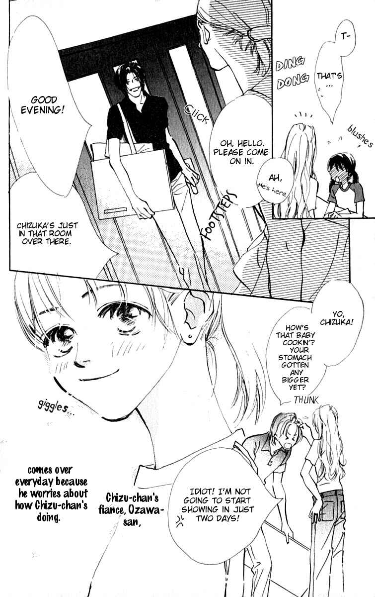 Page 10 Chapter 8 Ashita mo Kitto Koishiteru