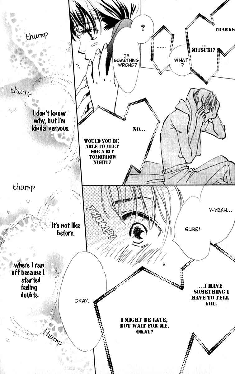 Page 12 Chapter 8 Ashita mo Kitto Koishiteru