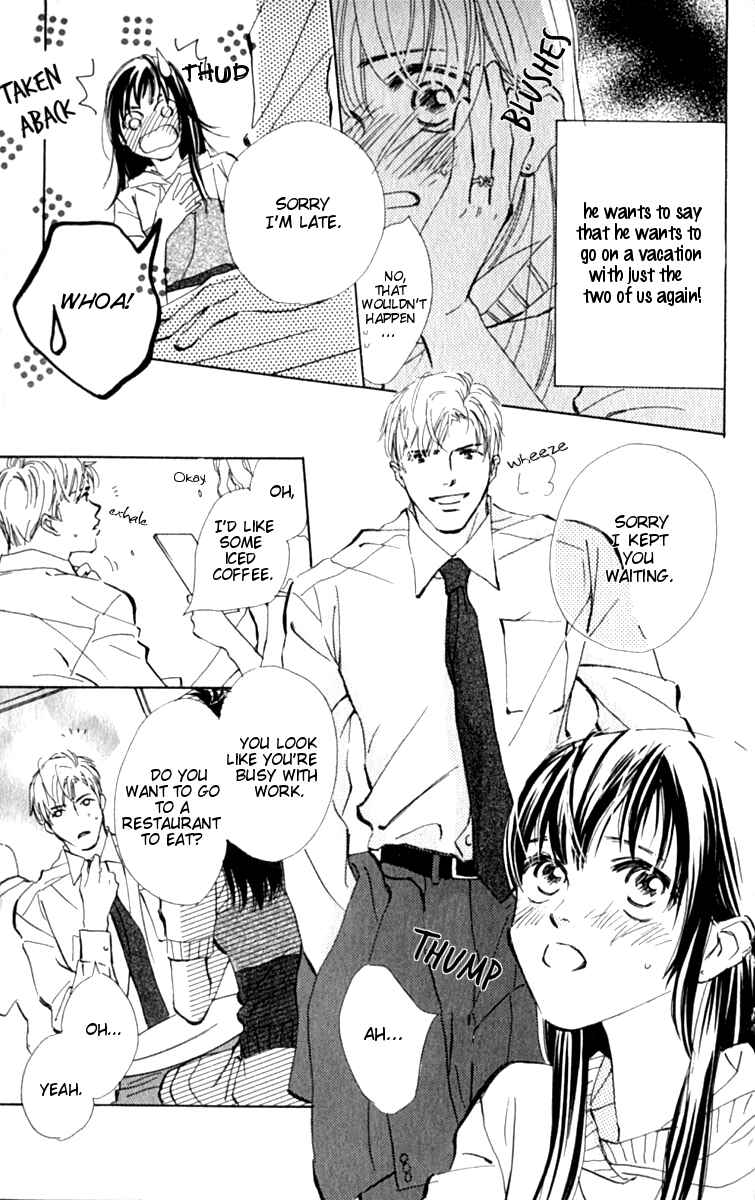 Page 15 Chapter 8 Ashita mo Kitto Koishiteru