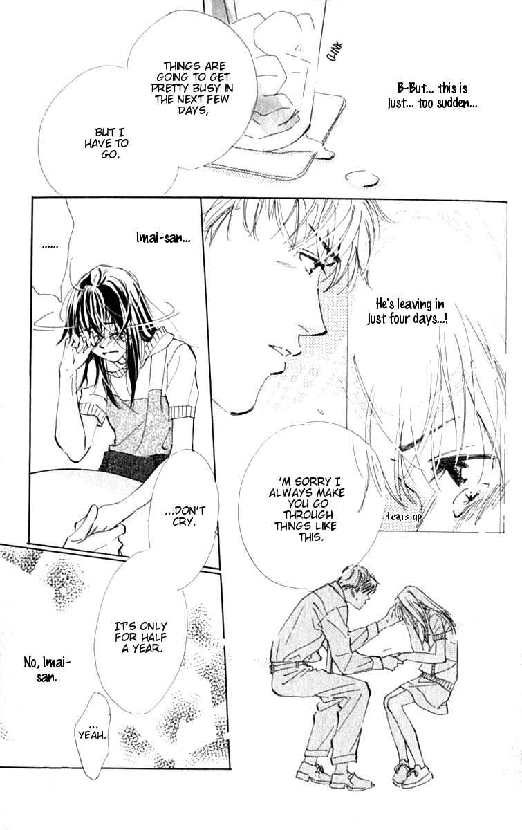 Page 21 Chapter 8 Ashita mo Kitto Koishiteru