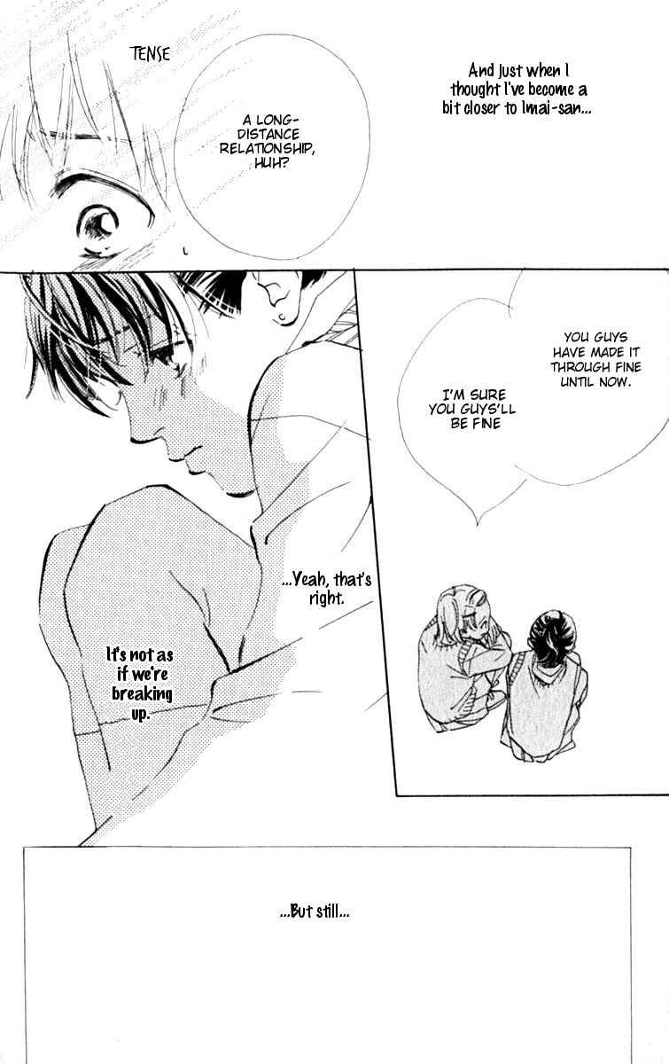 Page 24 Chapter 8 Ashita mo Kitto Koishiteru