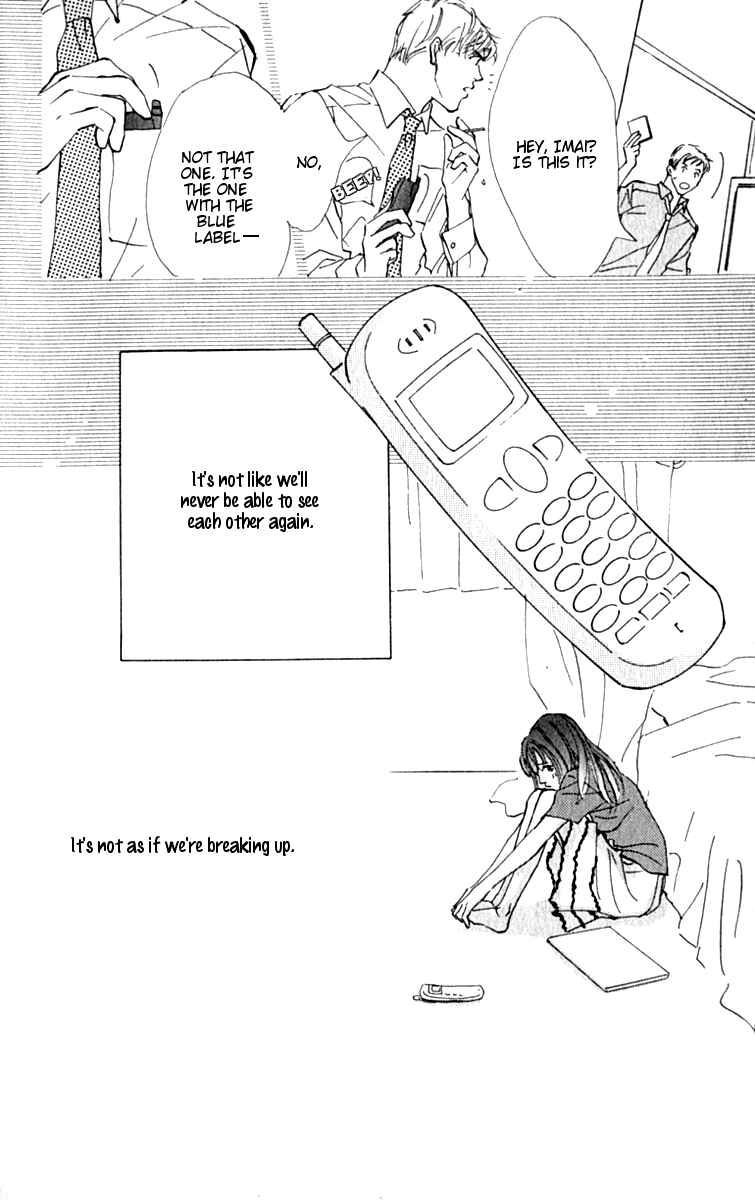Page 30 Chapter 8 Ashita mo Kitto Koishiteru