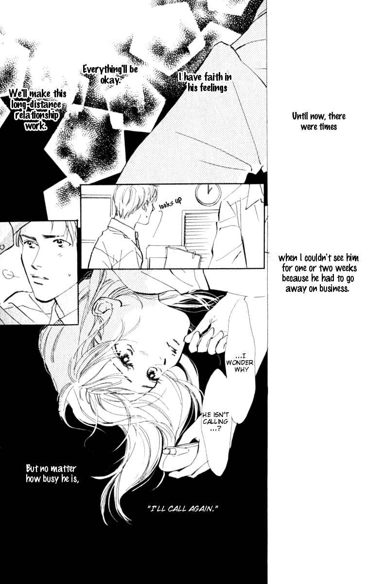 Page 31 Chapter 8 Ashita mo Kitto Koishiteru