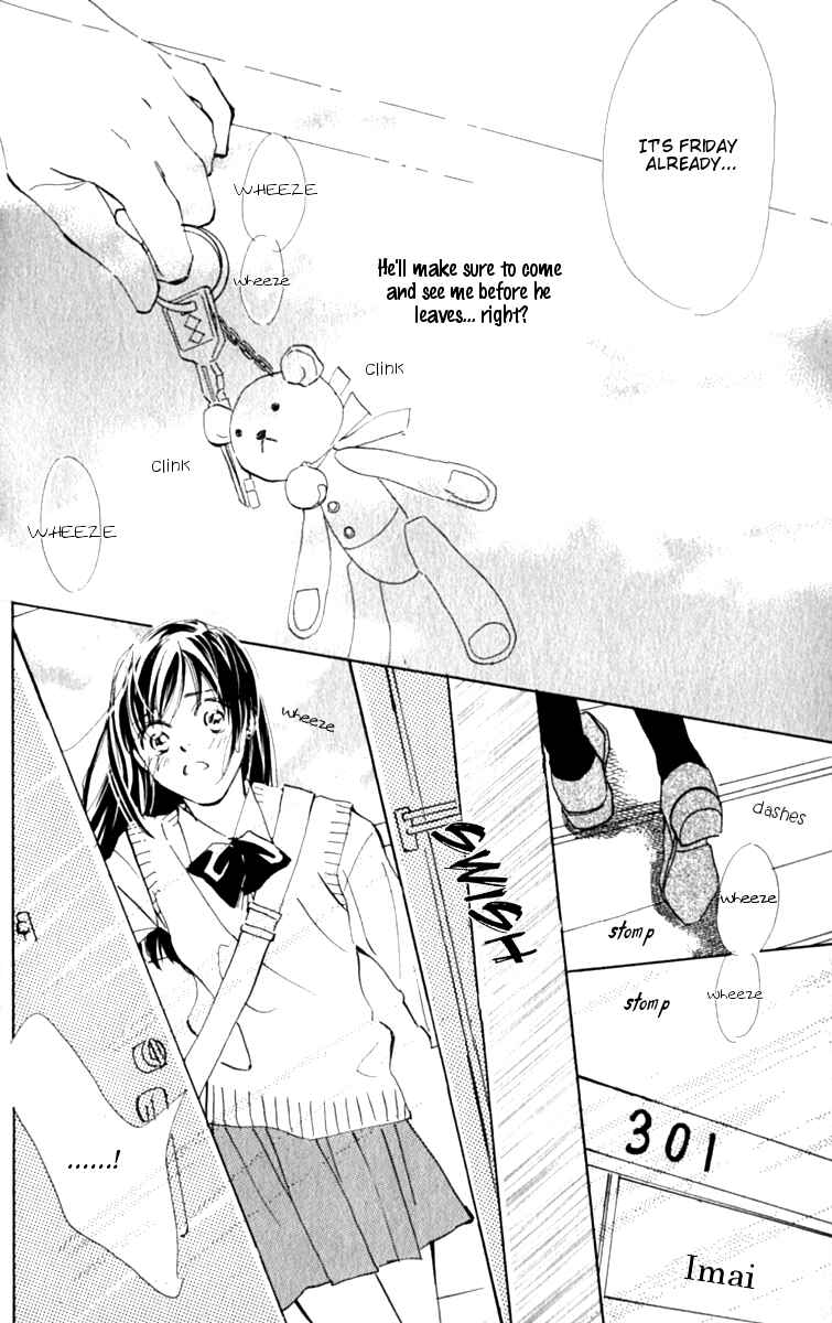 Page 32 Chapter 8 Ashita mo Kitto Koishiteru