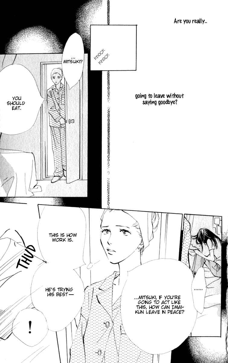 Page 37 Chapter 8 Ashita mo Kitto Koishiteru