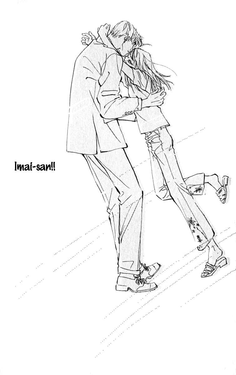 Page 44 Chapter 8 Ashita mo Kitto Koishiteru