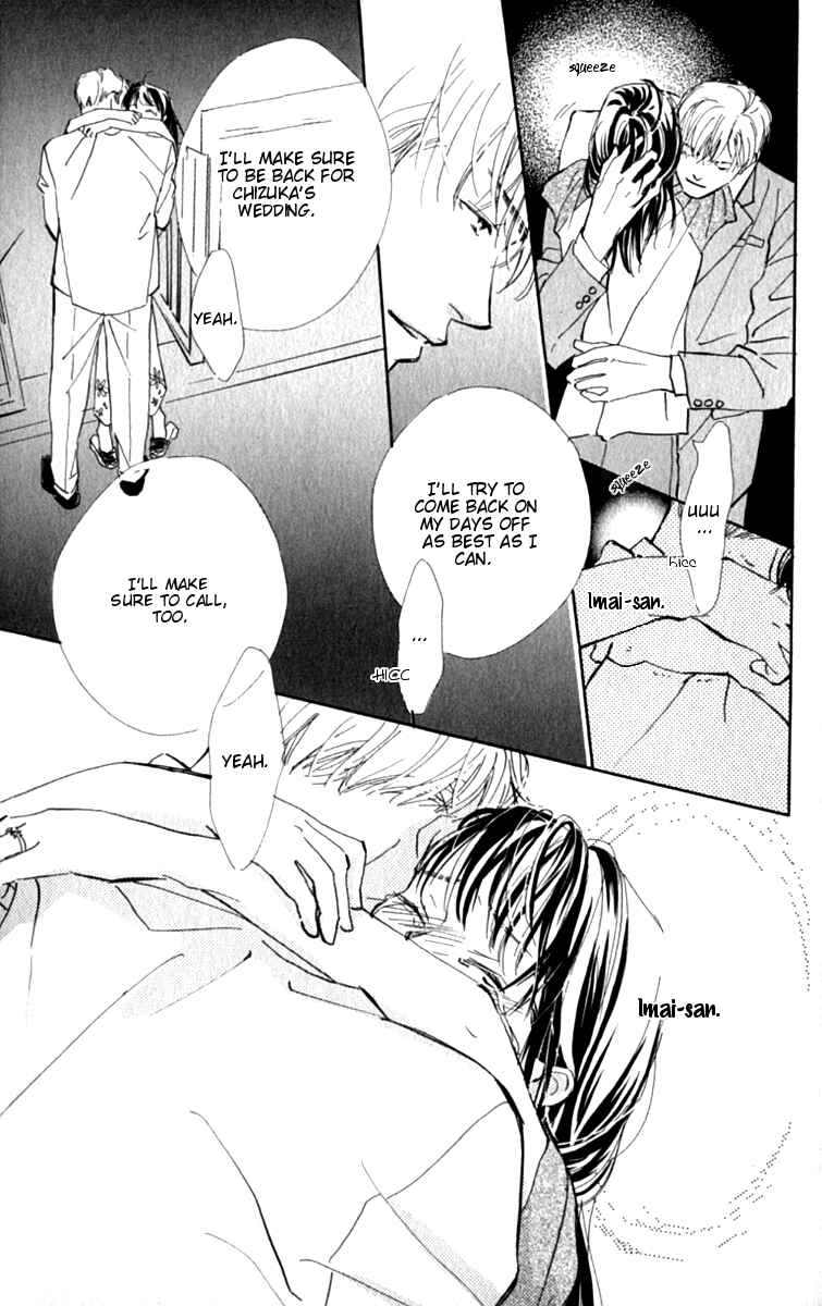 Page 45 Chapter 8 Ashita mo Kitto Koishiteru