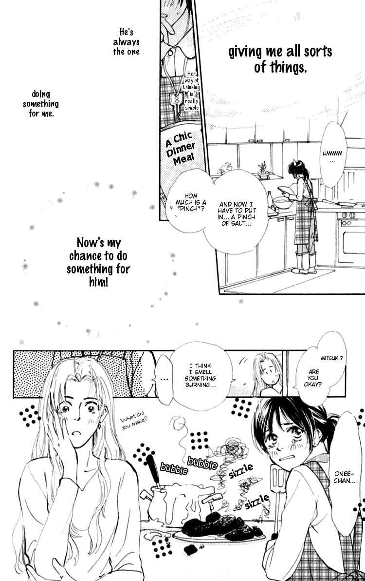 Page 15 Chapter 3 Ashita mo Kitto Koishiteru