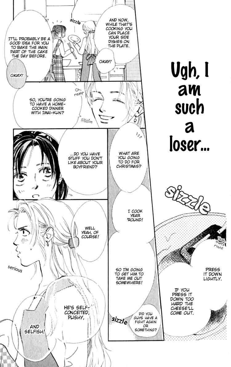 Page 16 Chapter 3 Ashita mo Kitto Koishiteru
