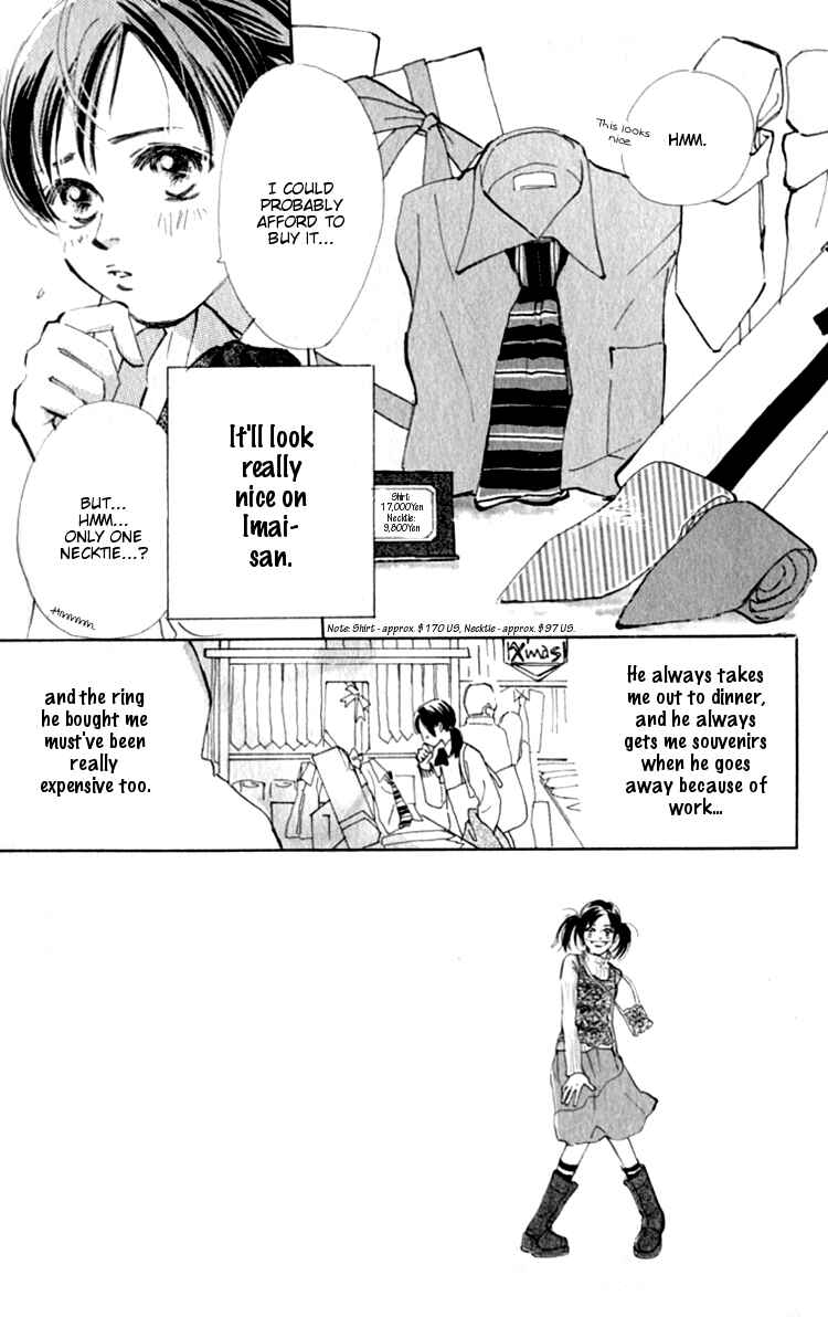 Page 2 Chapter 3 Ashita mo Kitto Koishiteru