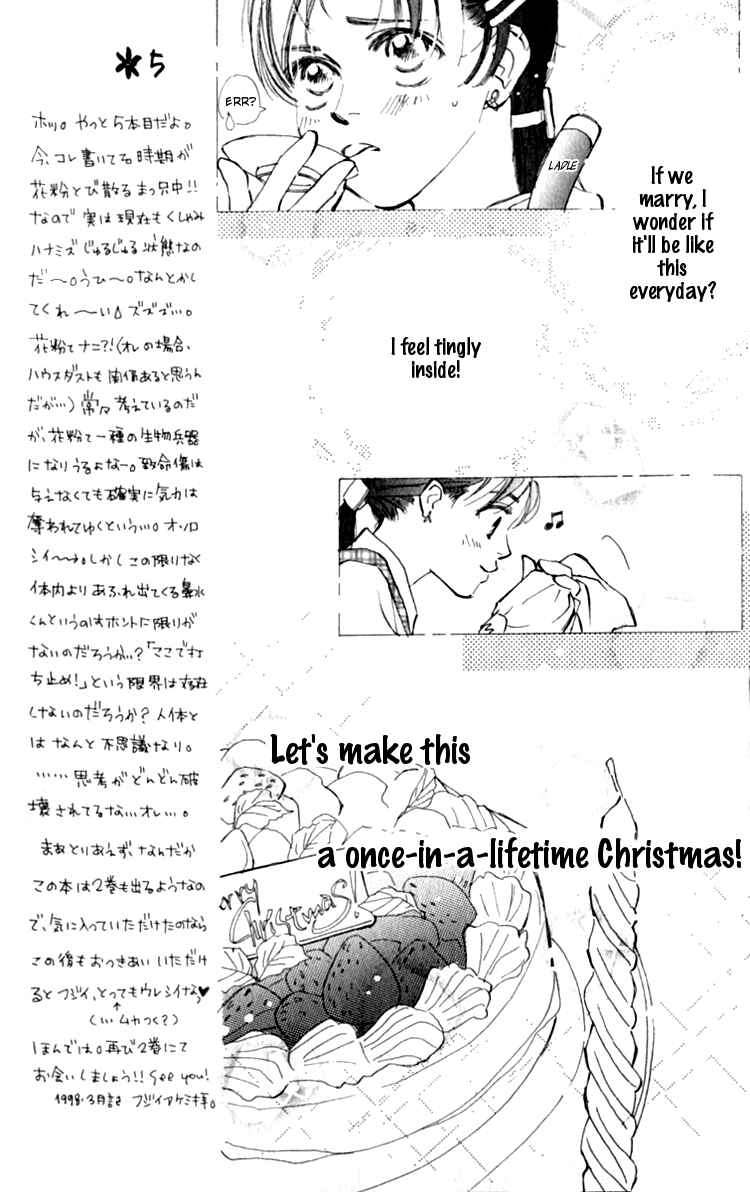 Page 22 Chapter 3 Ashita mo Kitto Koishiteru