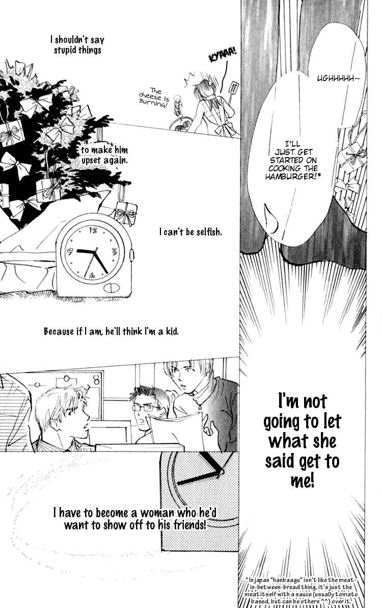 Page 24 Chapter 3 Ashita mo Kitto Koishiteru