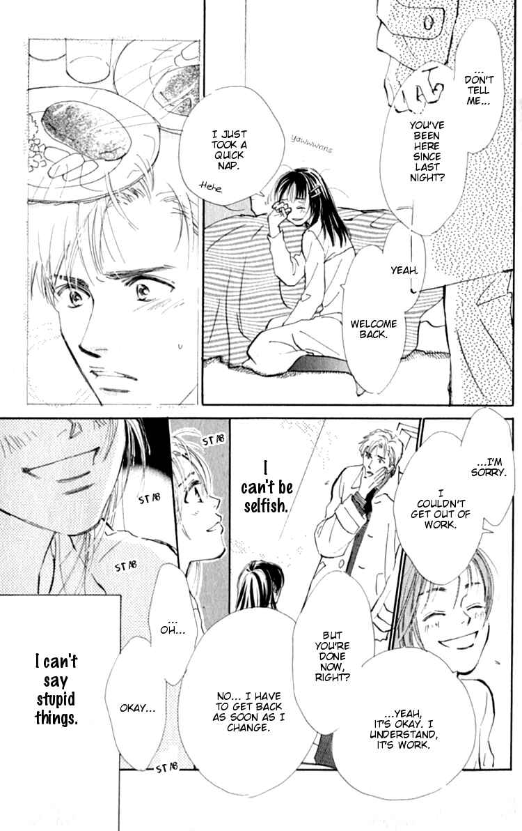 Page 28 Chapter 3 Ashita mo Kitto Koishiteru