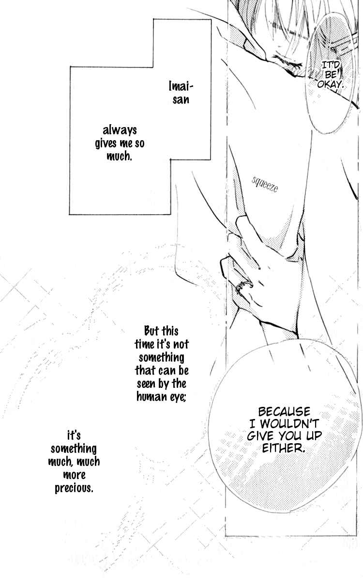 Page 38 Chapter 3 Ashita mo Kitto Koishiteru